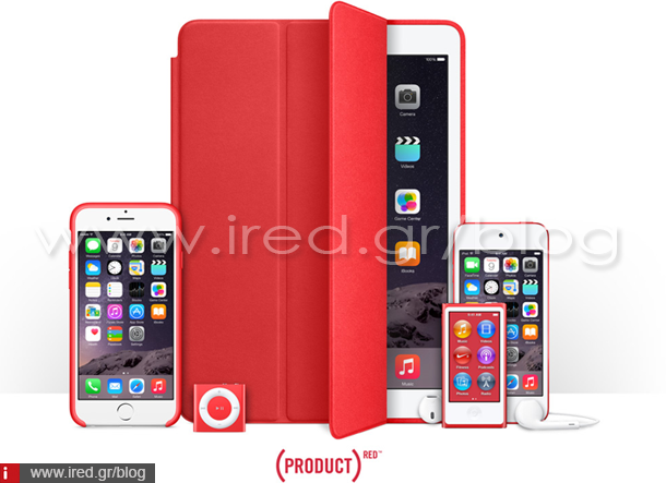product for red
