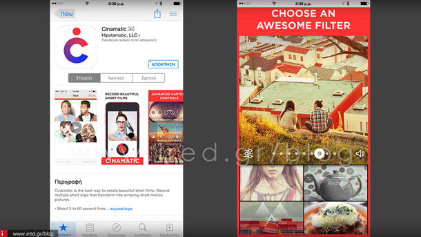 ired-iphone-best-apps-2014-12