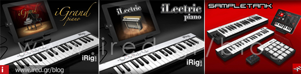 08-ired-iPad as music studio 3-piano