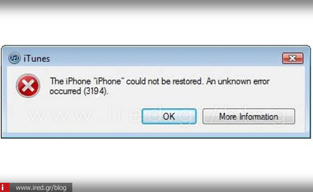 ired iphone itunes error 3194 01