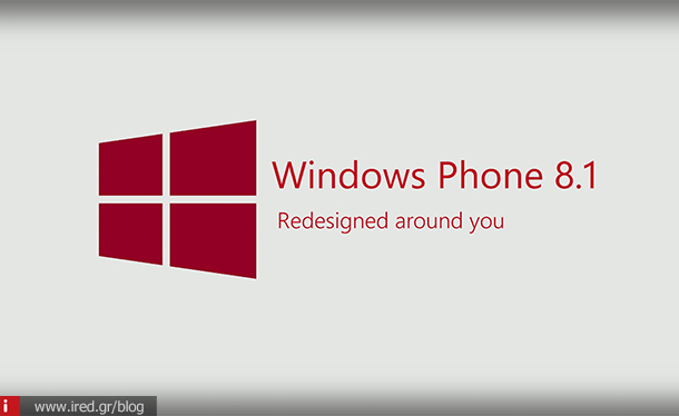 ired tech news ios windows android 02
