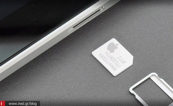 ired iphone 6s could have 2 gb 01
