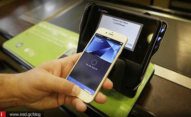 ired tech news apple pay in eurobe 01