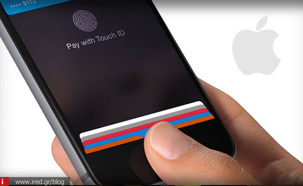 ired tech news apple pay in eurobe 02