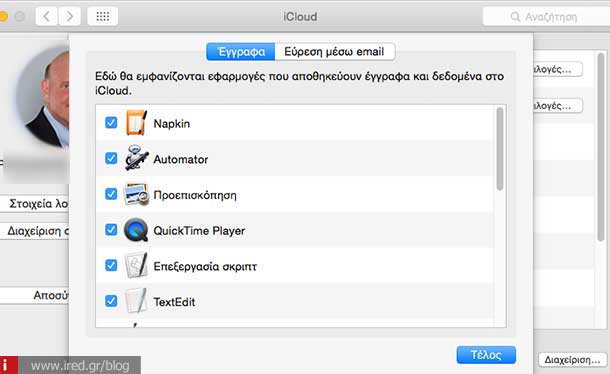 ired mac preferences icloud 03