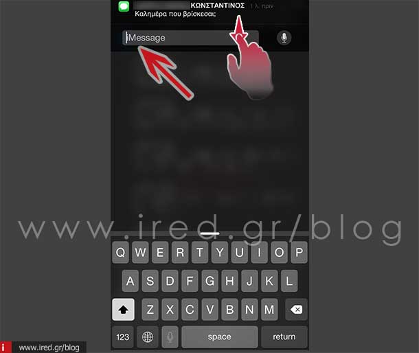 ired iphone tips and tricks 3 00