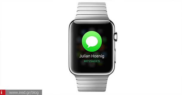 ired apple watch messages 01