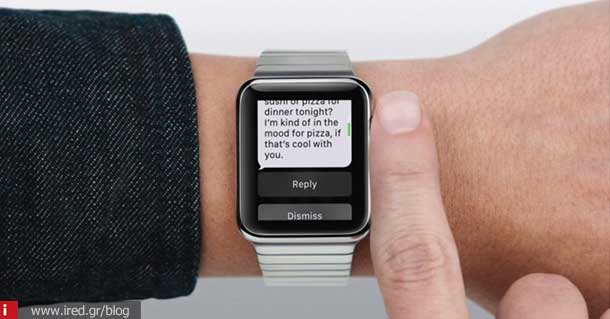 ired apple watch messages 02