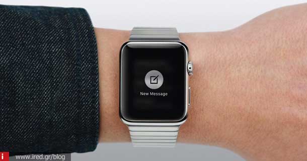 ired apple watch messages 04
