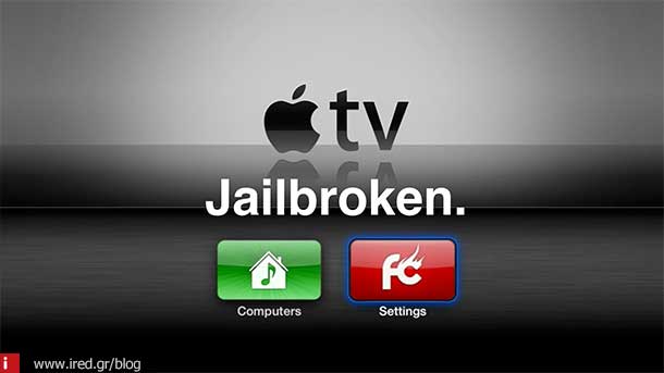 ired how to jailbreak apple tv 02