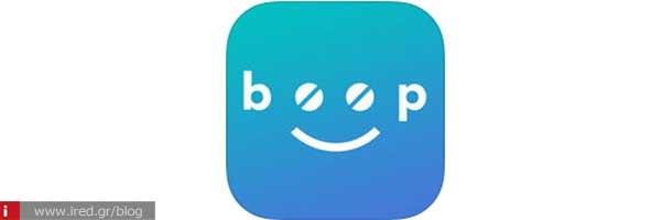 ired ios apps beep 03