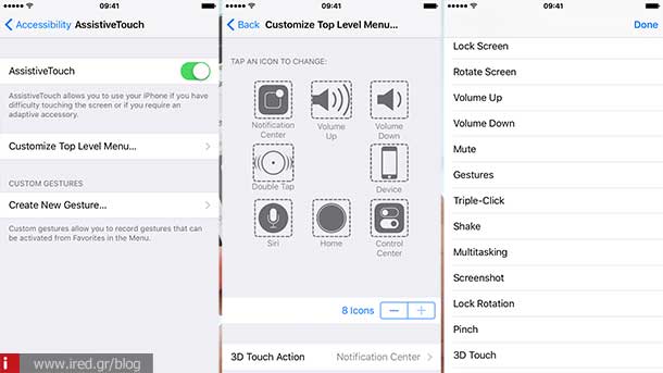 ired assistive touch new features 02