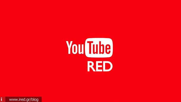 ired youtube red 01