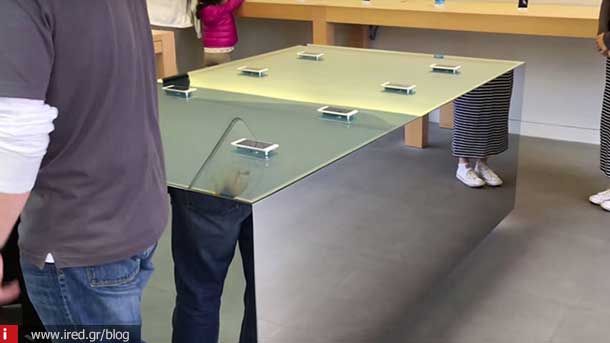 ired 3d touch table promotion 02