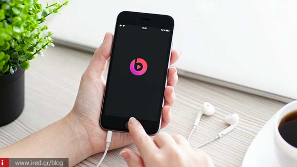 ired the end of beats music 02
