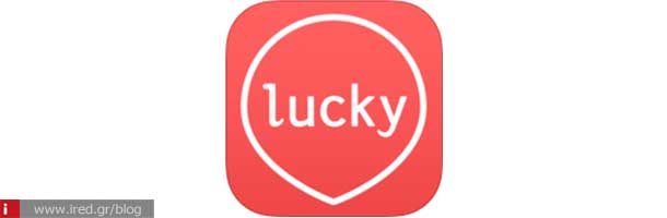 ired lucky trip app 03