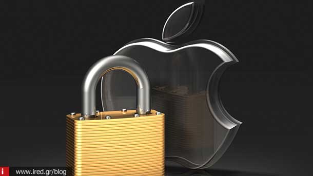 ired apple hackers 03
