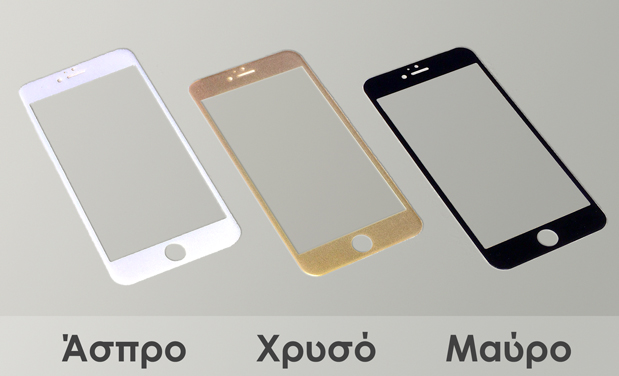 curved tempered glass colors iphone