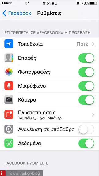 iphone facebook battery solution 01