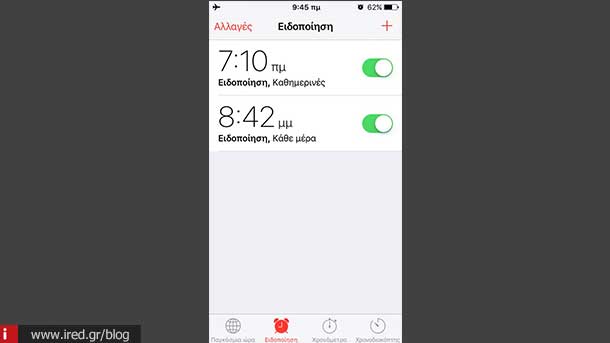 iphone alarm snooze 02