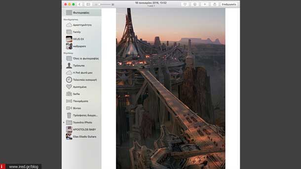 hdr how to mac 02