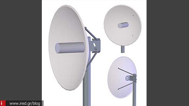 wifi antenna 15