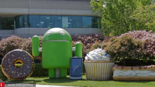 android facts 01