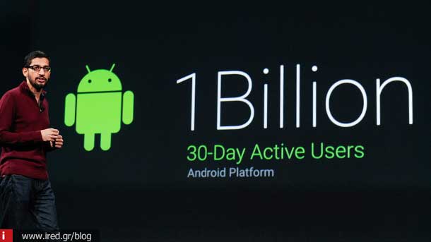 android facts 05