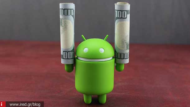 android facts 09