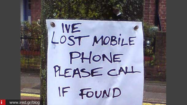 find the owner of lost iphone 01