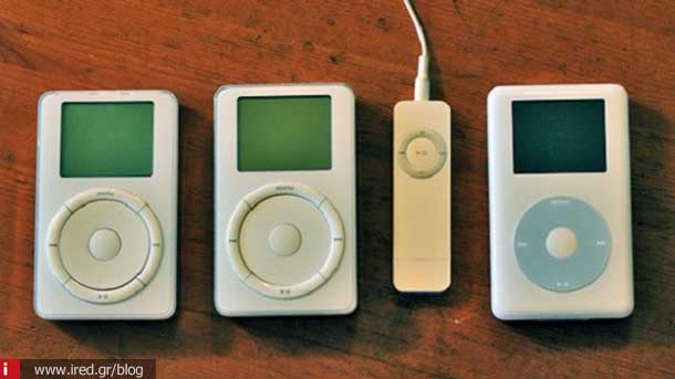 old ipod sales 01
