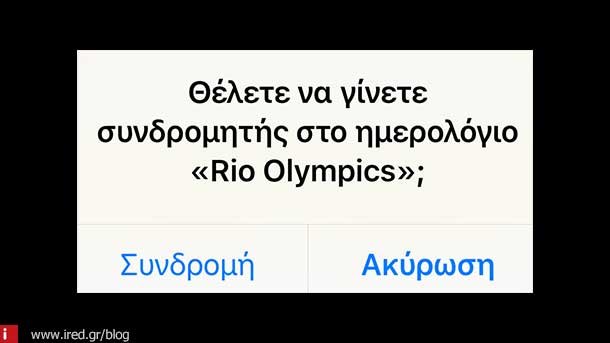olympic 01