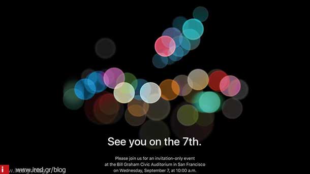 apple event 01