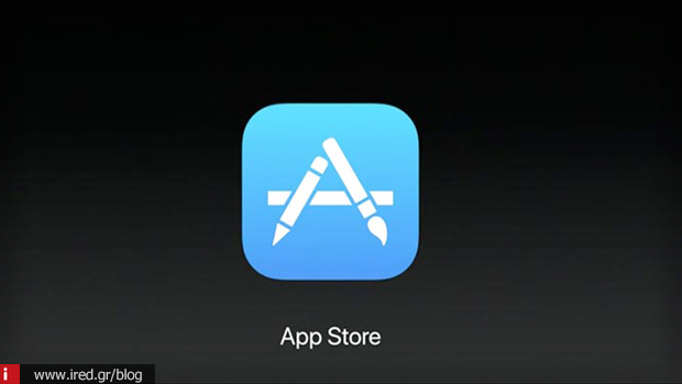 3 app store app of the day
