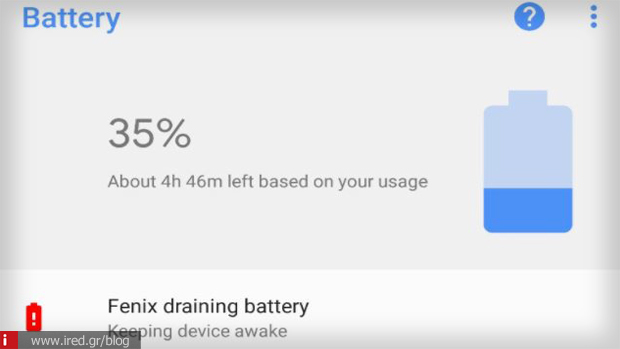 2 android oreo battery feature