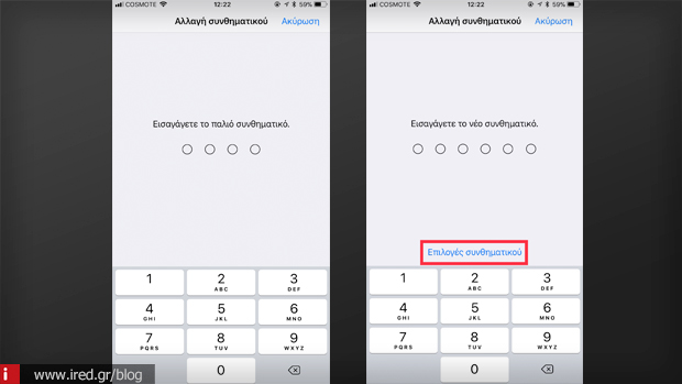 4 guide change passcode ios