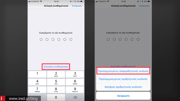 7 guide change passcode ios