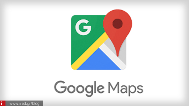 5 google maps ios