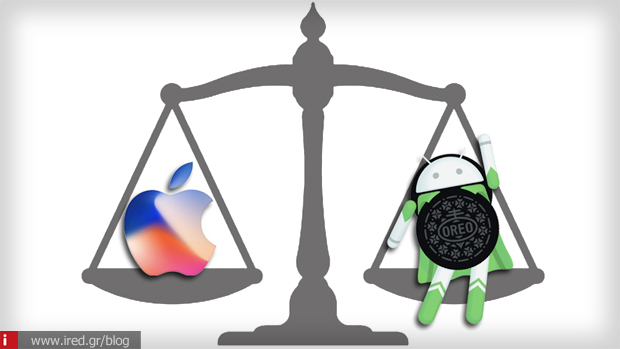 android apple ανταγωνισμός