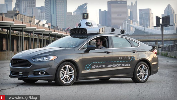 uber όχημα αυτόνομης οδήγησης