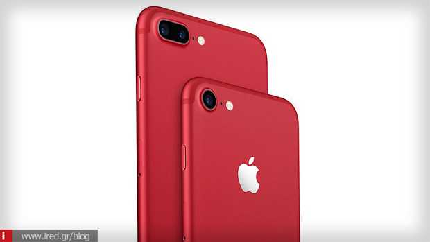 product red iphone 8 iphone 8 plus