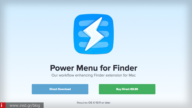 power menu εφαρμογή Mac