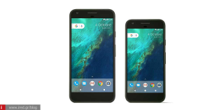 Google Pixel - Αποτελεί απειλή για το iPhone η νέα συσκευή;