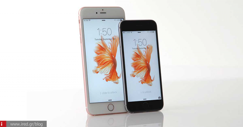 Αγορά iPhone: τιμές, επιδοτήσεις παρόχων και εγγύηση συσκευής. Τι συμφέρει καλύτερα;