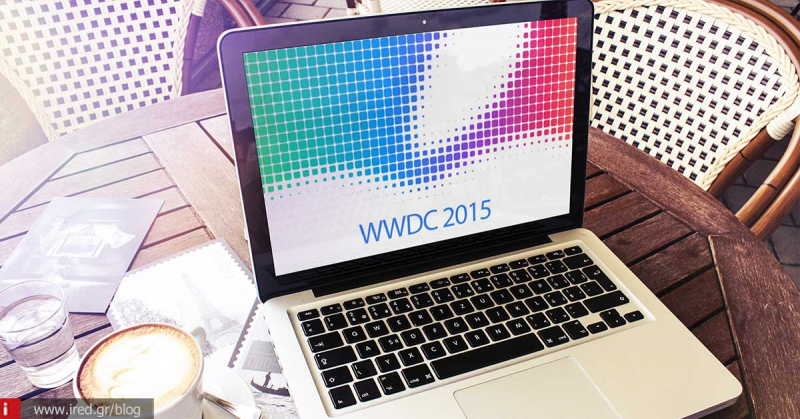 Τι αναμένεται να ανακοινωθεί στο WWDC 2015