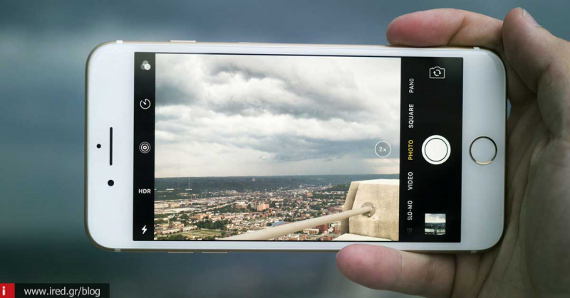 Η νέα κάμερα του iPhone θα είναι πόρτα εισόδου στην επαυξημένη πραγματικότητα