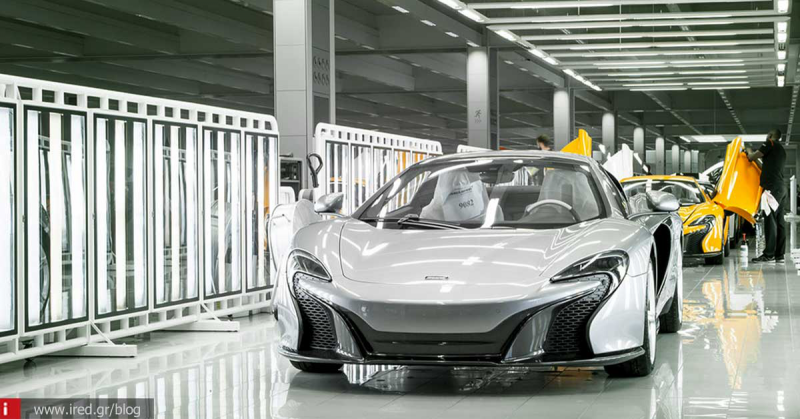 Apple Car - Η Apple σε συζητήσεις για εξαγορά της McLaren;