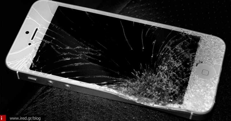 iPhone 5S σώζει τη ζωή του κατόχου του.