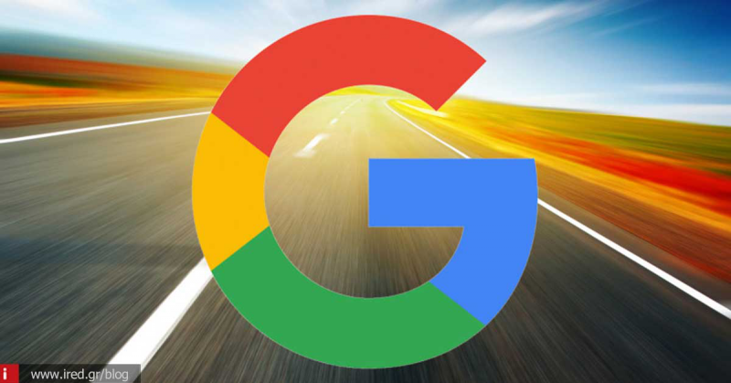 Πώς να δείτε όλα όσα ξέρει για σας η Google