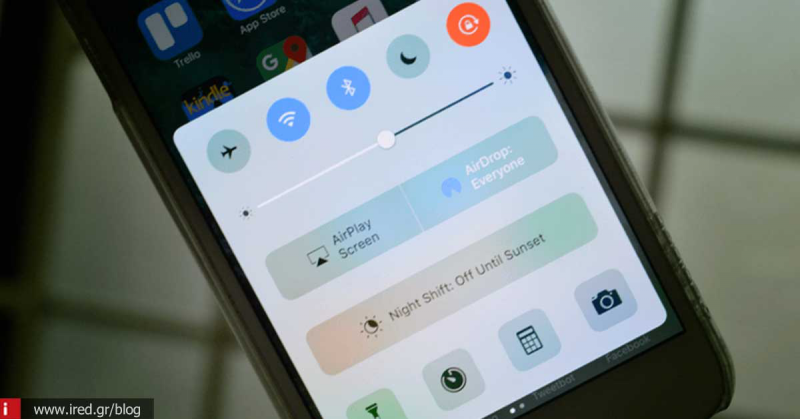 iOS 10 - Νέες επιλογές στο Control Center, μέσω της λειτουργίας 3D Touch